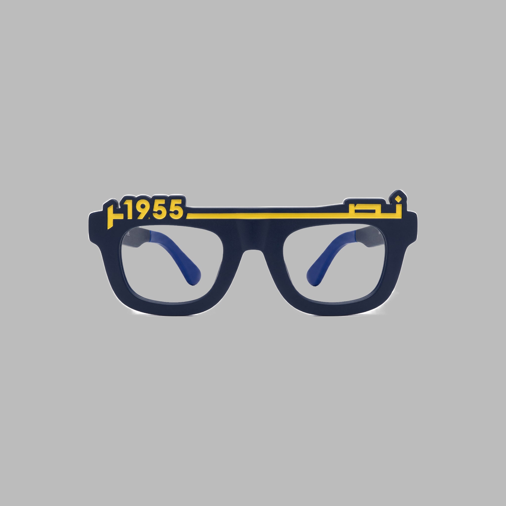 Al-Nassr Stadium fan glasses