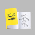 Champions coloring book