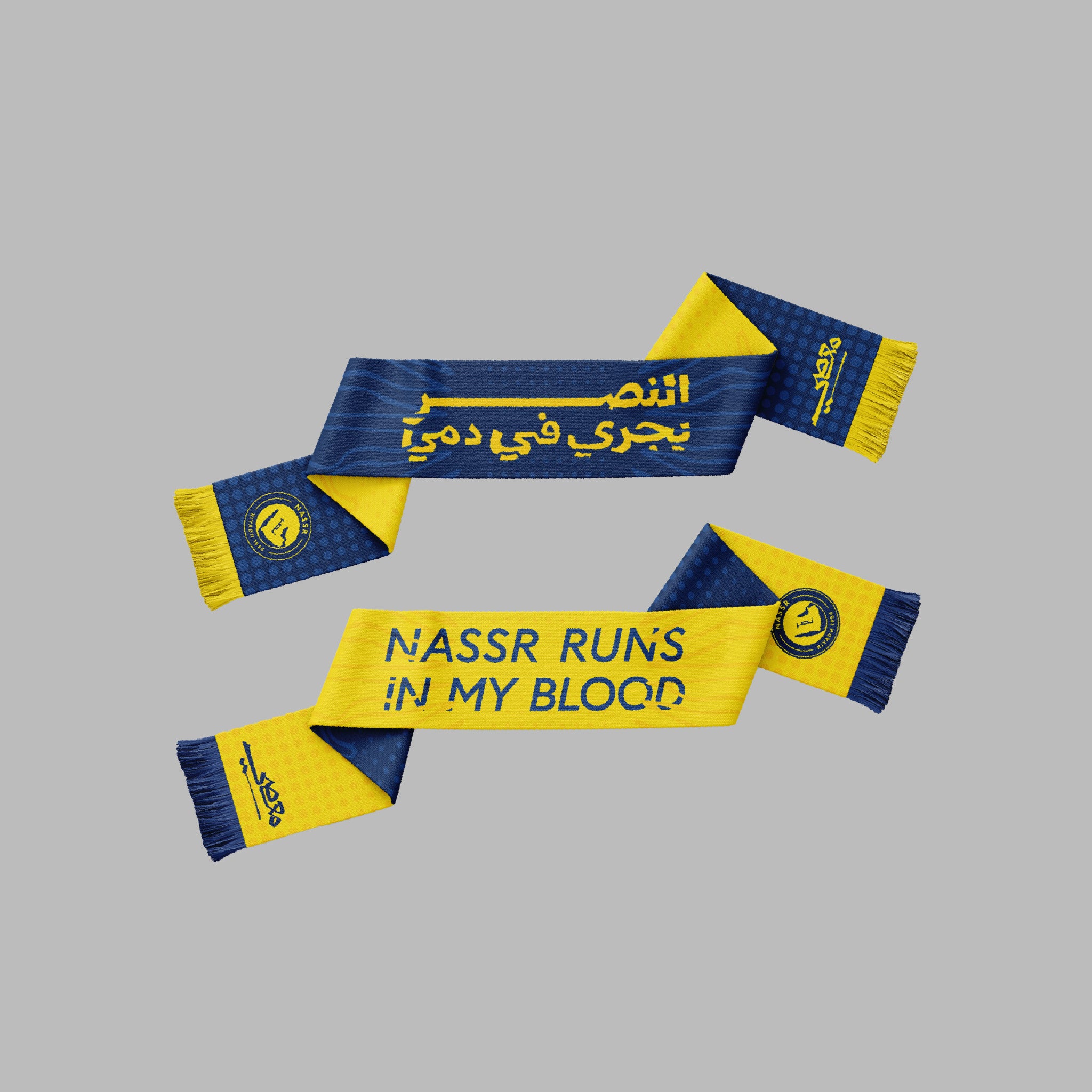 Al-Nassr Runs in my blood fan scarf