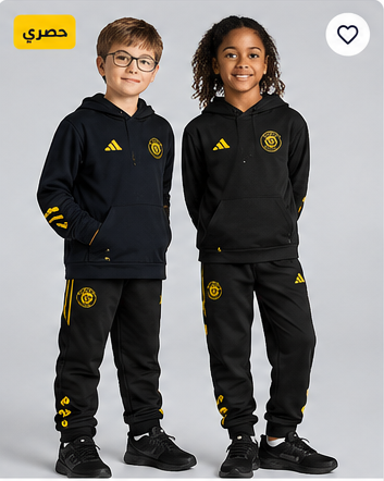Al Nassr Kids Tracksuit Black