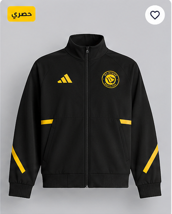 Al Nassr Alternate Sports Jacket Black
