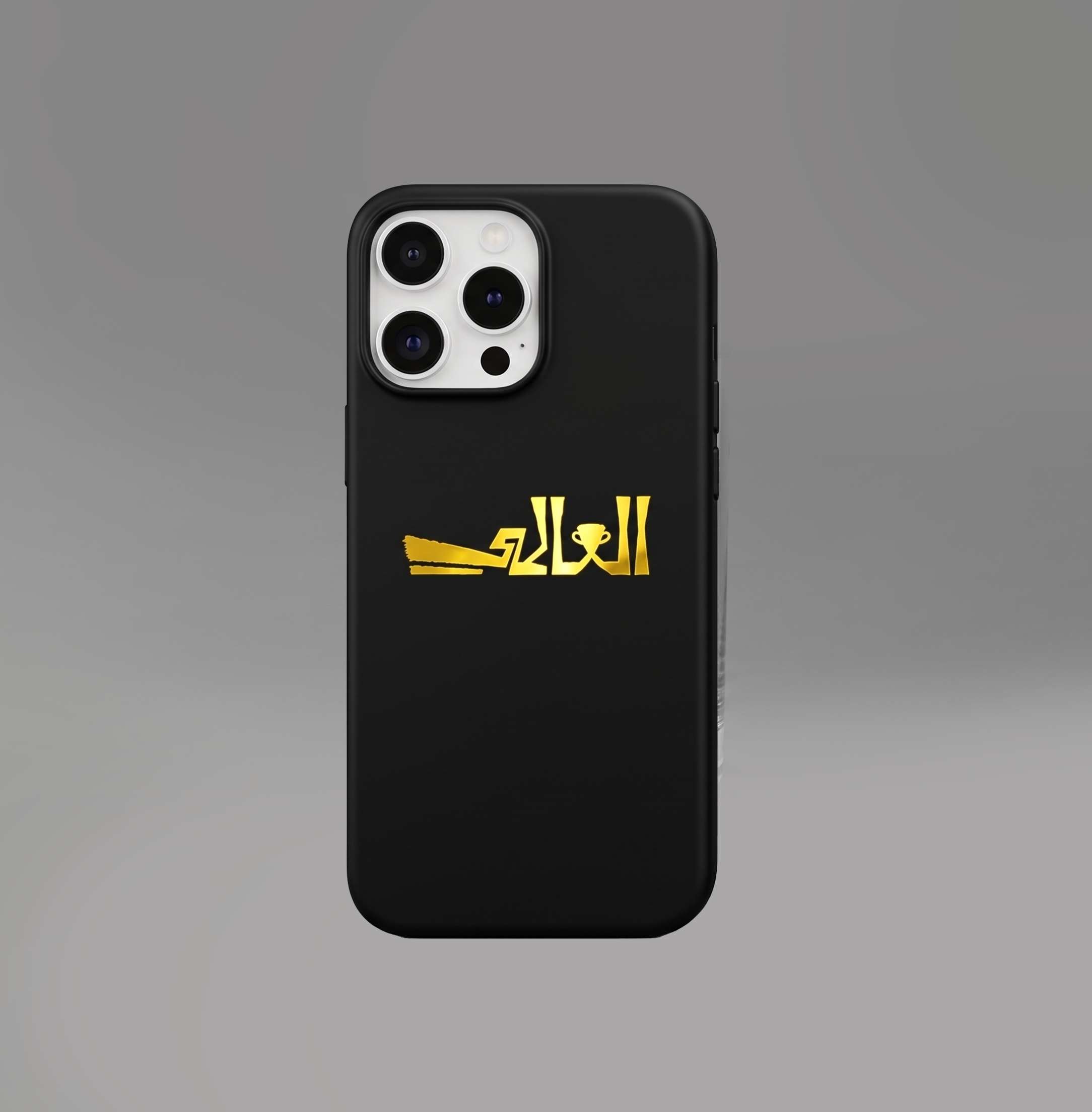 Al-Nassr Black phone case