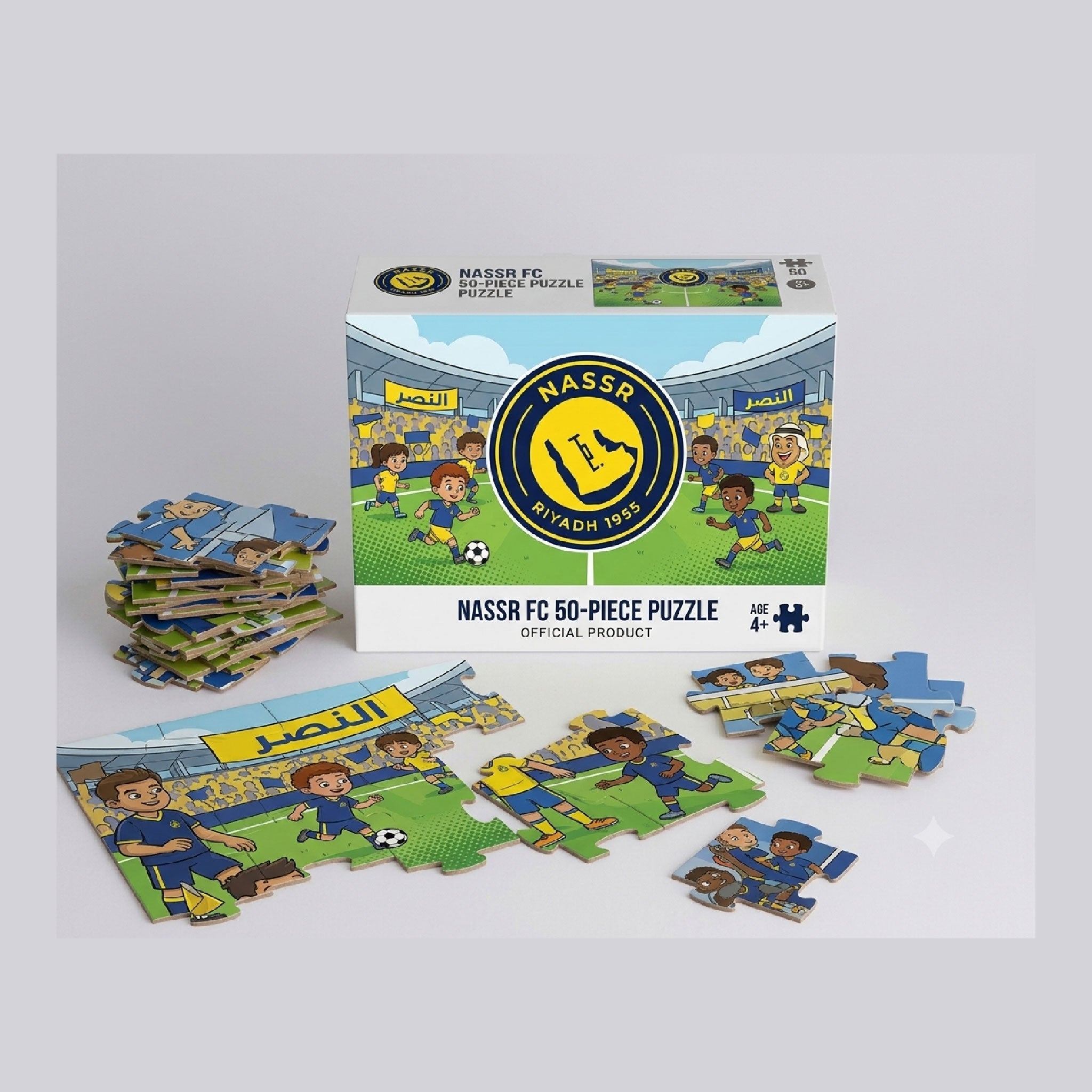 بازل النصر FC - 50 قطعة