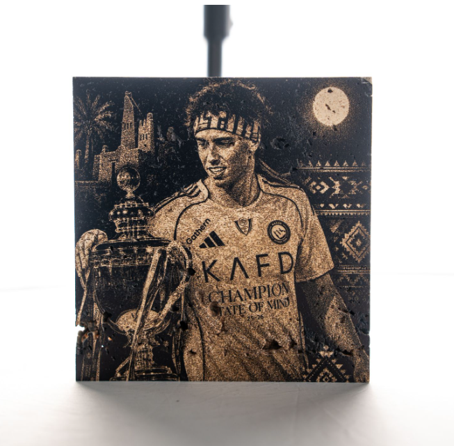 Al Nassr Peak Freedom Collection - مجموعة حرة القمة