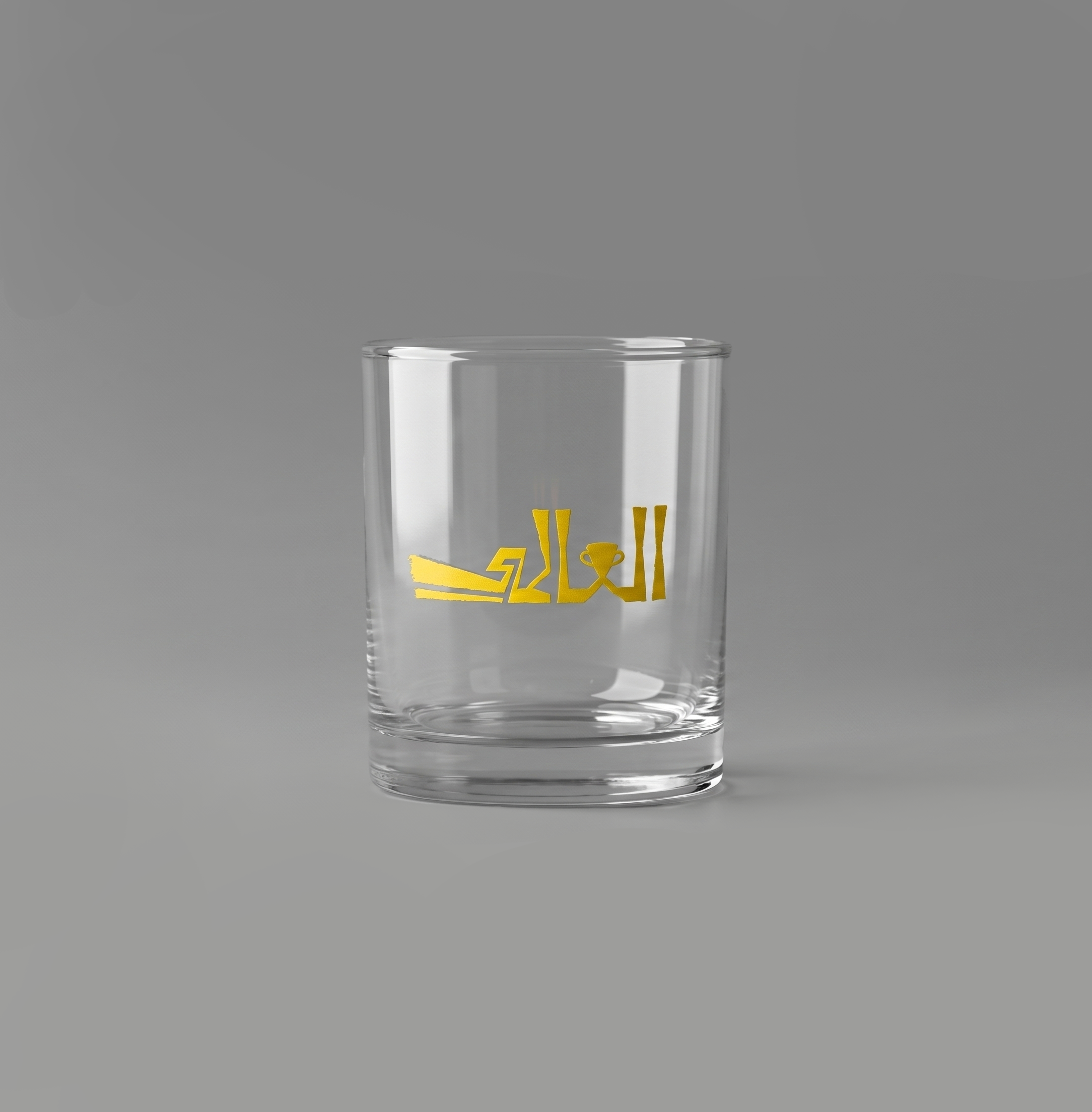 al-Nassr Glass