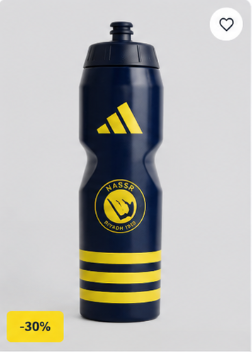 Al Nassr Sport Water Bottle