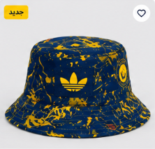 قبعة الدلو من أديداس النصر
