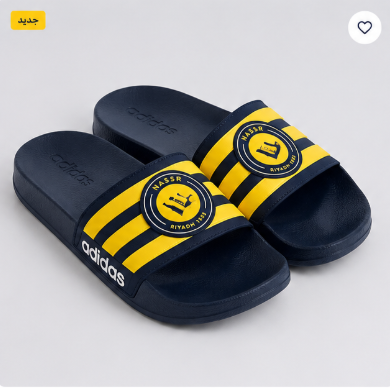 Al Nassr Adidas Adilette Slides