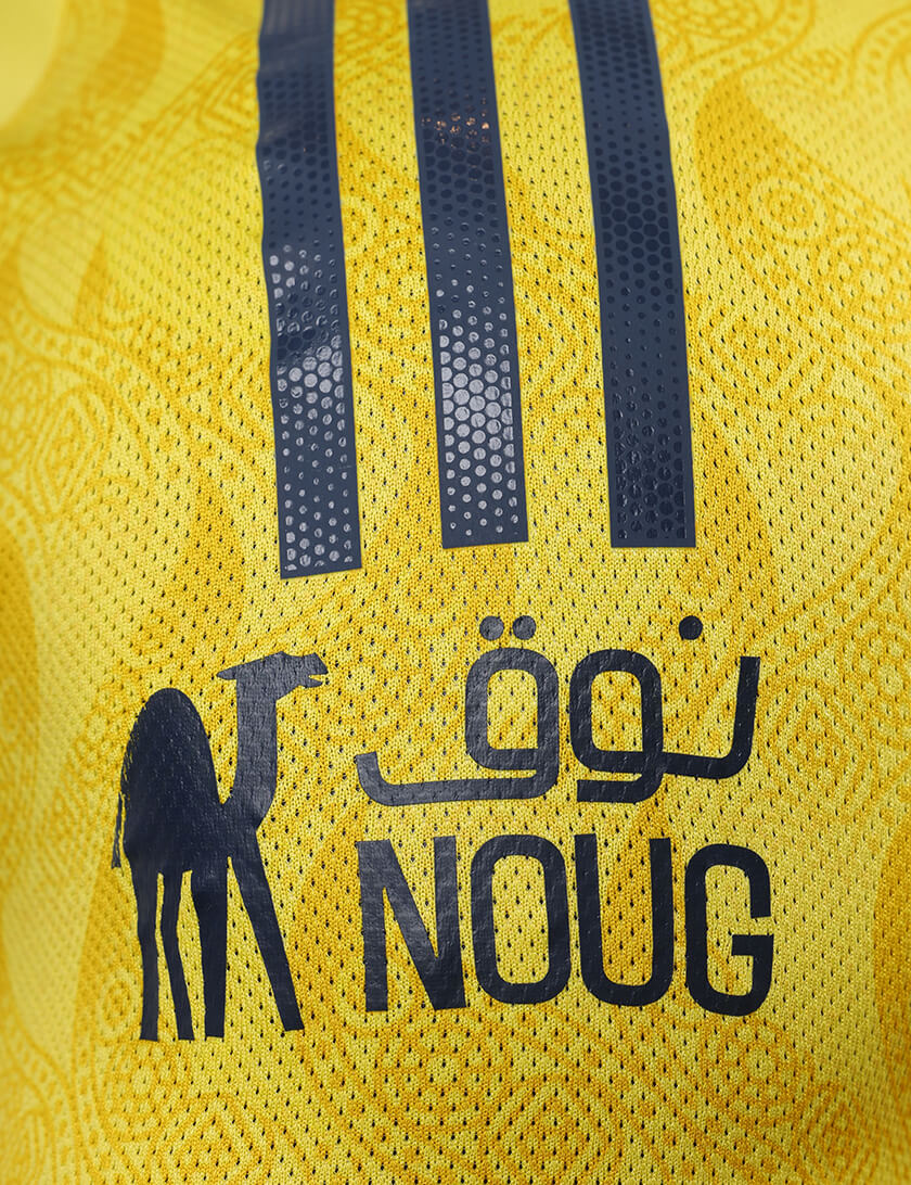 Al Nassr Home Kit 2025/26 - Arabic jacquard pattern detail
