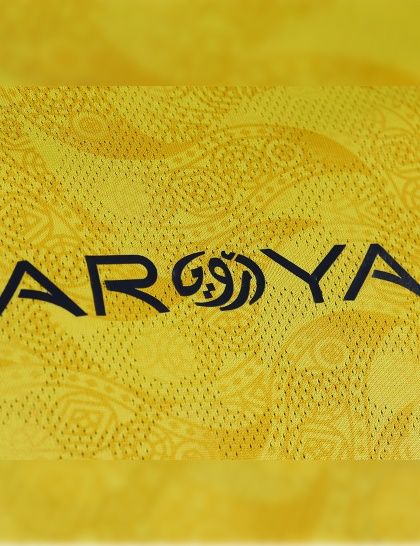 Al Nassr Home Kit 2025/26 - Side view
