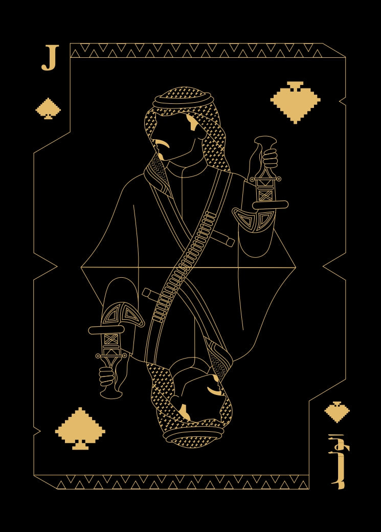 Al Nassr FC Baloot Queen of Spades — Saudi woman in traditional dress holding coffee cup, black and gold line art